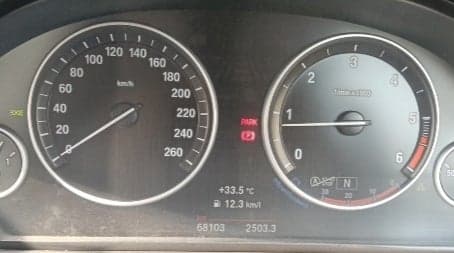 2015 BMW 5 Series 520D LUXURY LINE, Diesel, Automatic, 68,103 km, interior