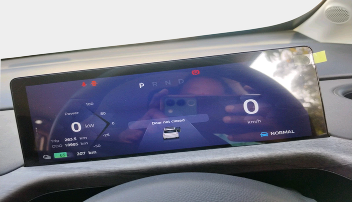 2024 MG Windsor EV Exclusive, Electric, Automatic, 18,985 km, interior