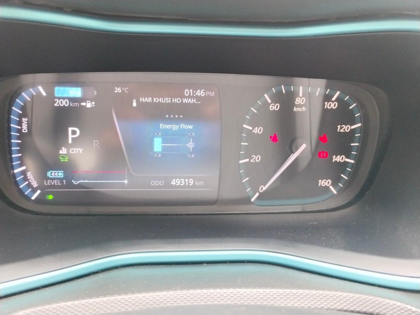 2023 Tata NEXON EV XZ PLUS LUX, Electric, Automatic, 55,000 km, interior