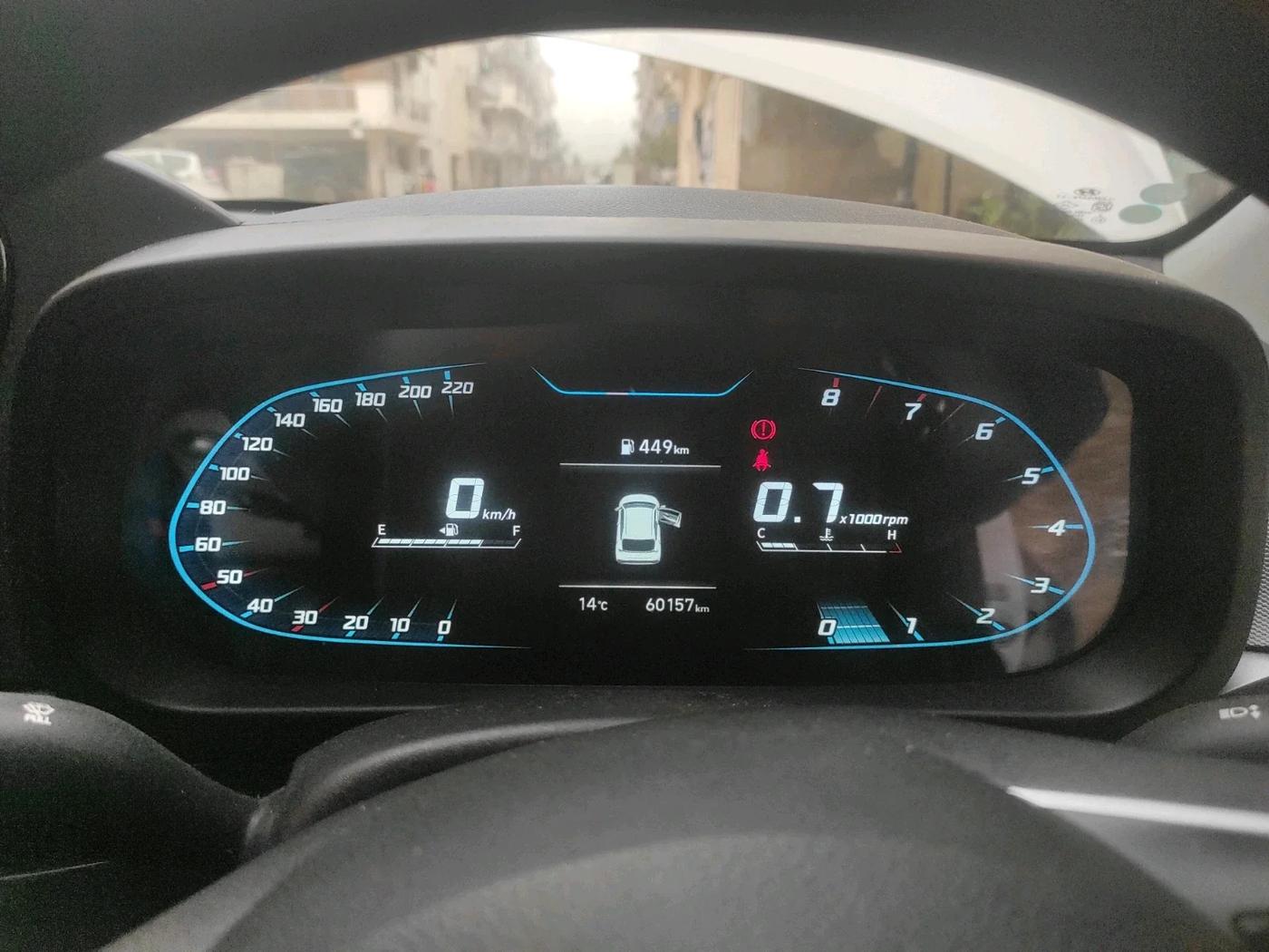 2023 Hyundai NEW I20 SPORTZ 1.2 MT, Petrol, Manual, 60,157 km, interior