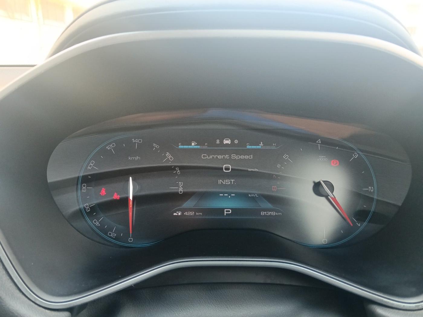 2019 MG HECTOR SHARP 1.5 DCT PETROL, Petrol, Automatic, 81,319 km, interior