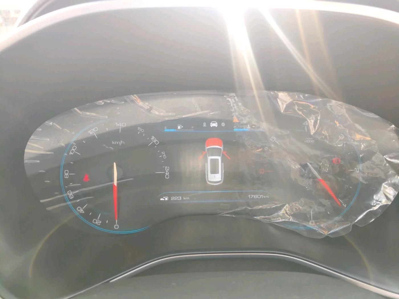 2020 MG HECTOR SHARP HYBRID 1.5 PETROL, Petrol, Manual, 17,601 km, interior