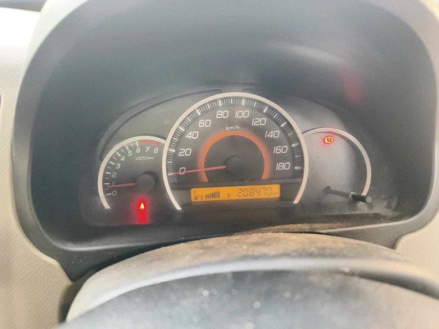 2015 Maruti Wagon R 1.0 VXI, CNG, Manual, 2,08,470 km, interior