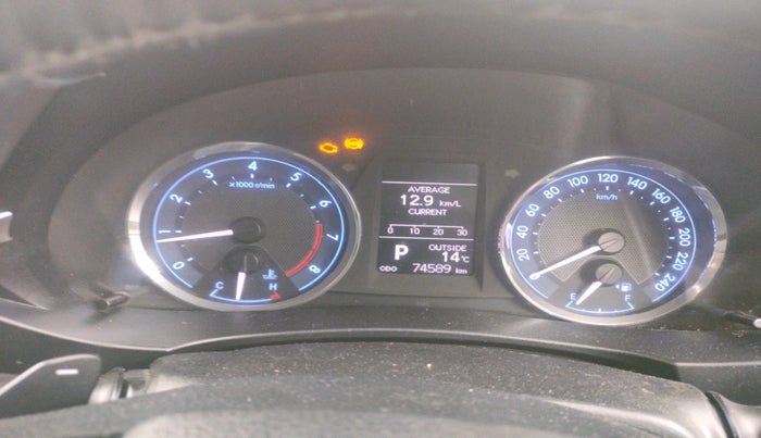 2015 Toyota Corolla Altis G CVT PETROL, Petrol, Automatic, 74,589 km, interior