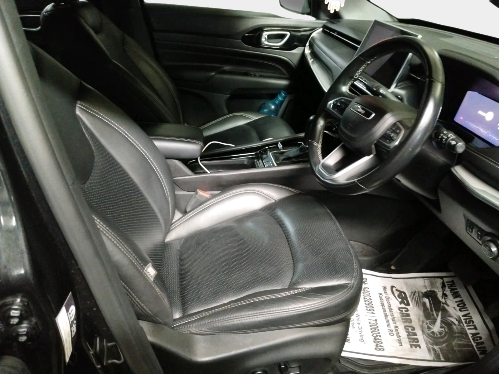 Interior