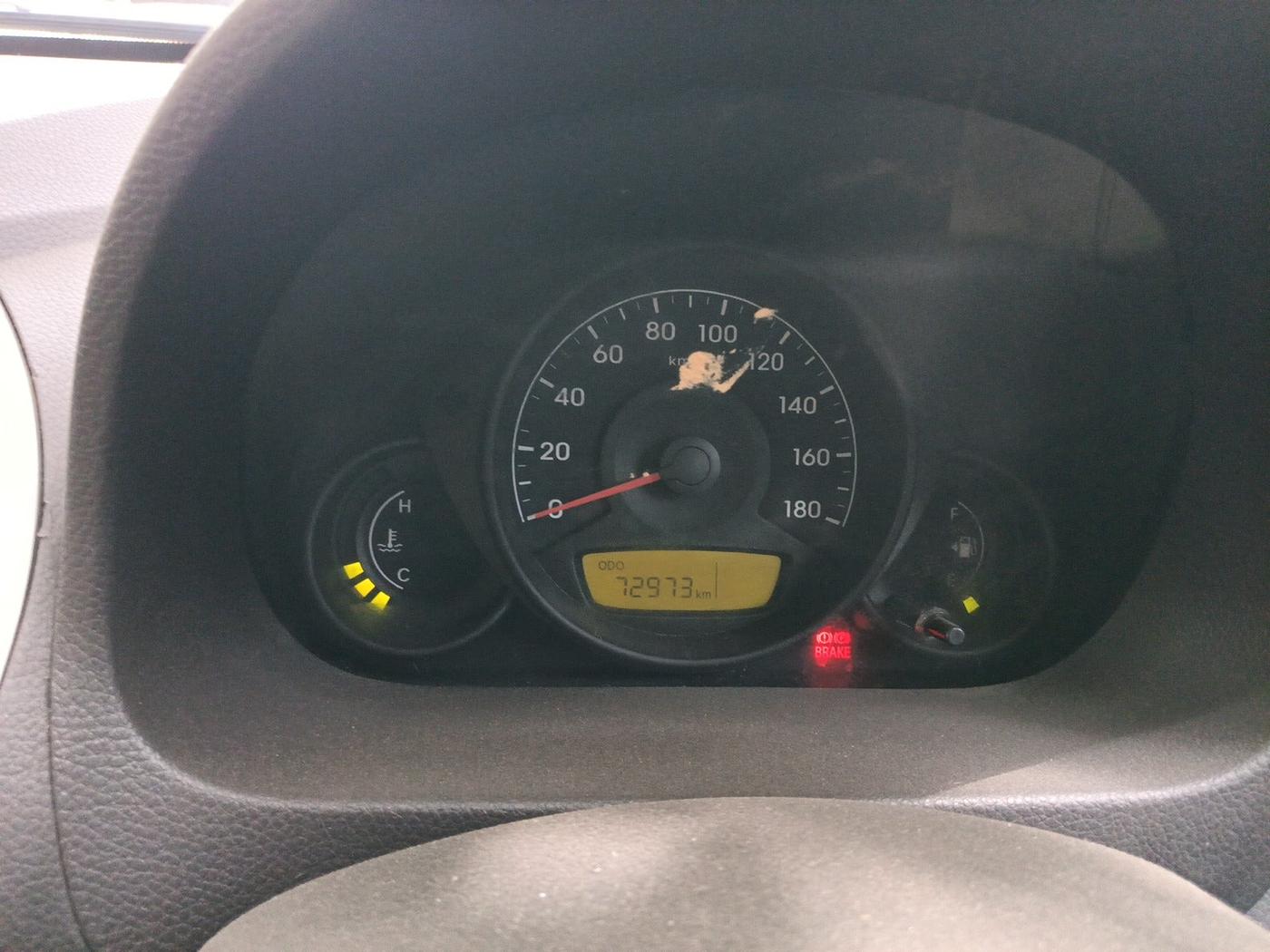 2015 Hyundai Eon ERA +, Petrol, Manual, 72,973 km, interior