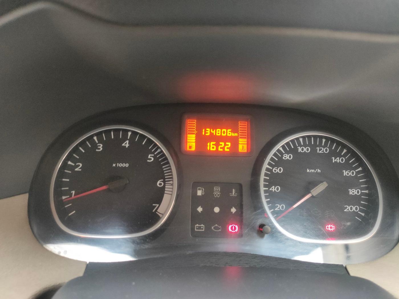 2014 Renault Duster 85 PS RXL DIESEL (OPT), Diesel, Manual, 1,34,806 km, interior