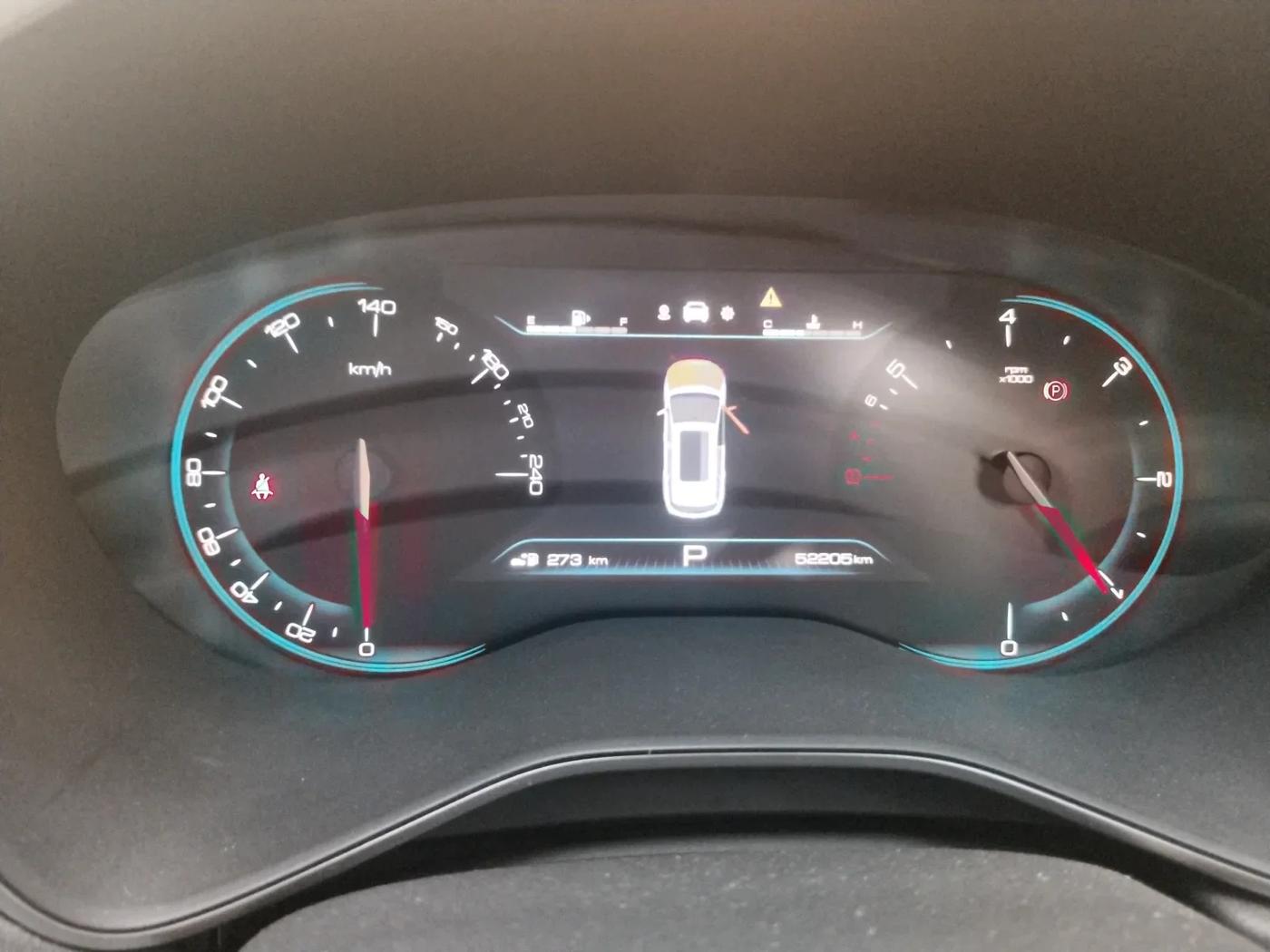 2020 MG HECTOR SHARP 1.5 DCT PETROL, Petrol, Automatic, 52,205 km, interior