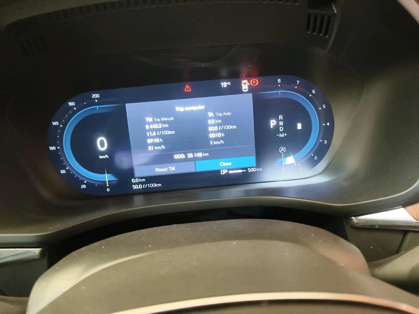 2025 Volvo XC 60 B5 Ultra, Petrol, Automatic, 25,148 km, interior