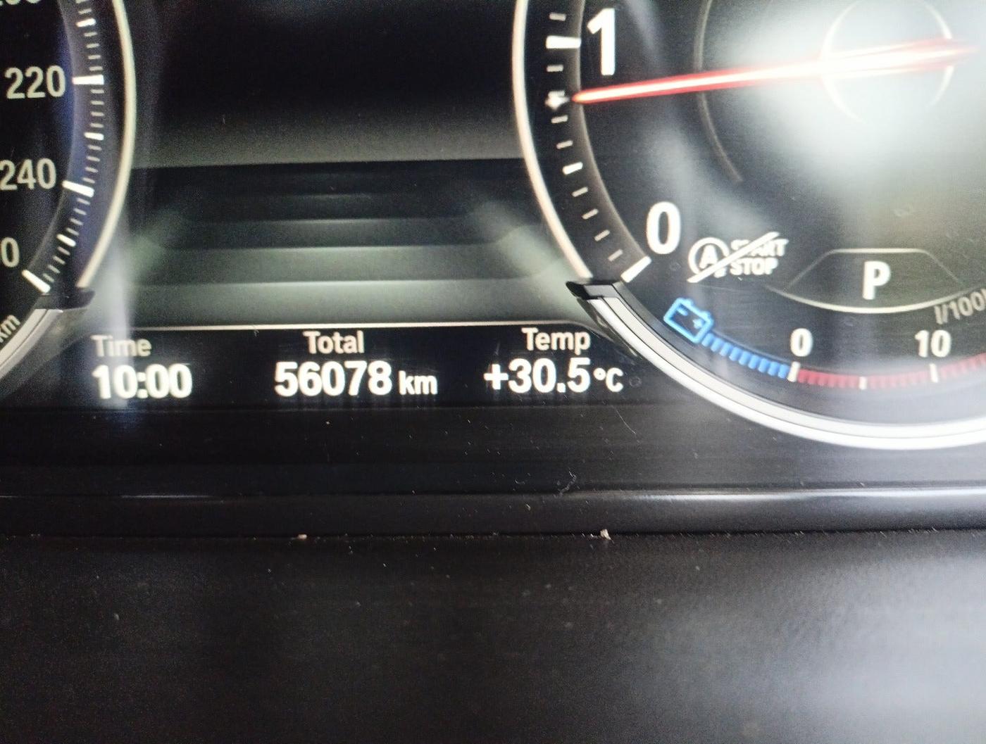 2016 BMW 5 Series 520D LUXURY LINE, Diesel, Automatic, 57,500 km, interior