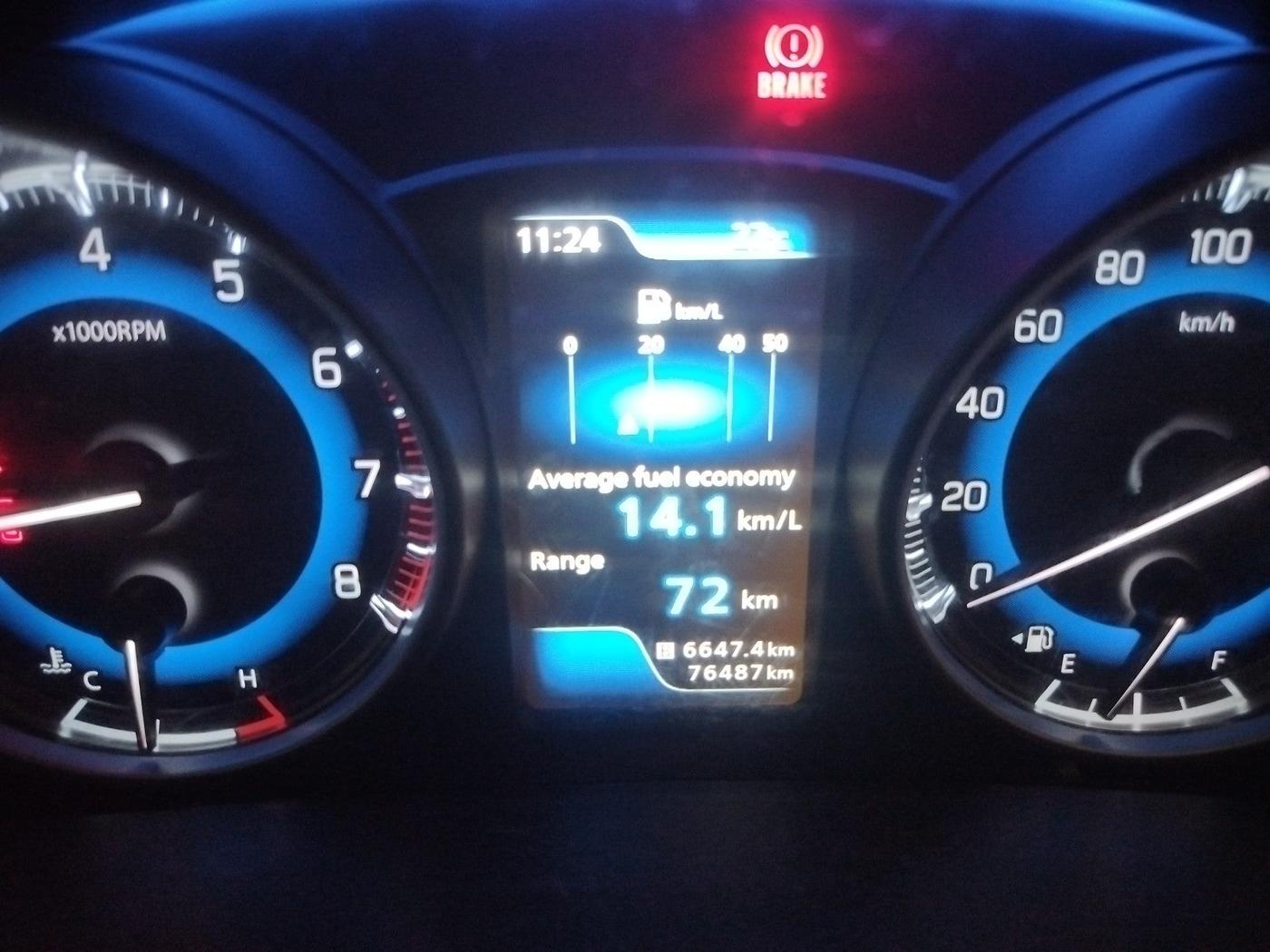 2016 Maruti Baleno ZETA PETROL 1.2, Petrol, Manual, 76,487 km, interior