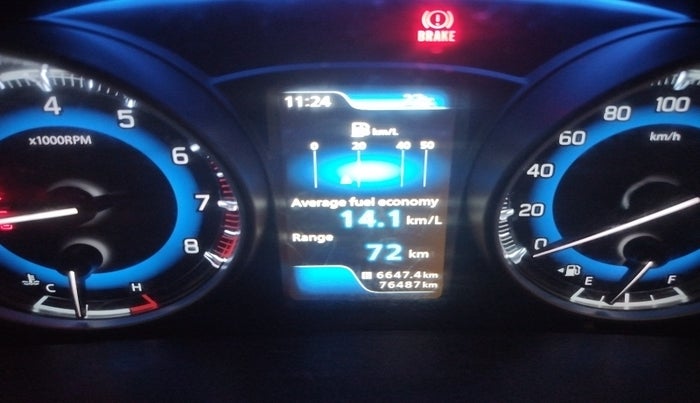 2016 Maruti Baleno ZETA PETROL 1.2, Petrol, Manual, 76,487 km, interior