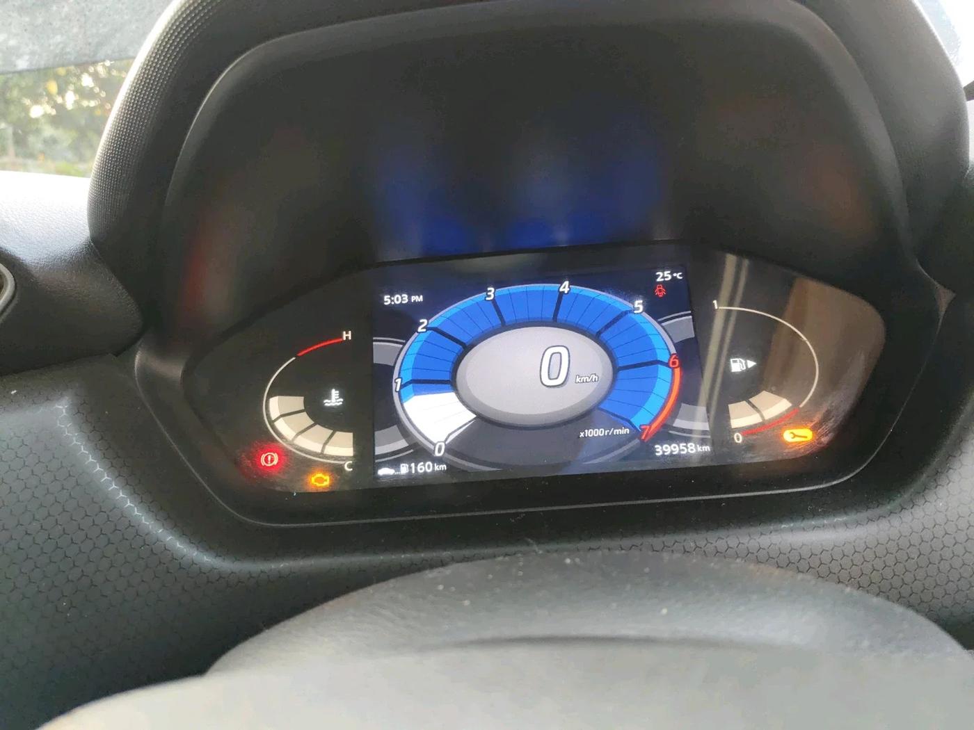2022 Nissan MAGNITE XV PREMIUM, Petrol, Manual, 39,958 km, interior