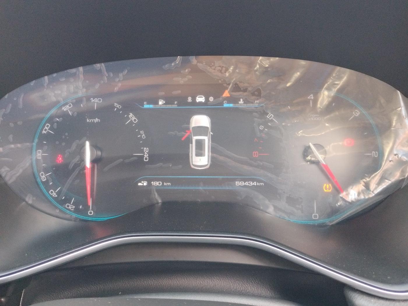 2019 MG HECTOR SHARP HYBRID 1.5 PETROL, Petrol, Manual, 59,434 km, interior