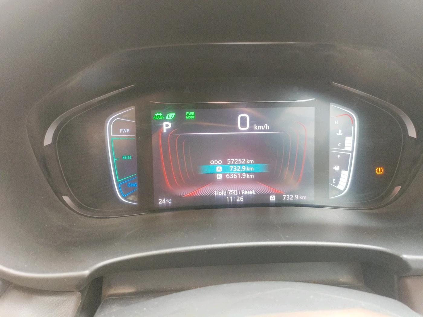2023 Toyota URBAN CRUISER HYRYDER V HYBRID, Hybrid, Automatic, 57,252 km, interior