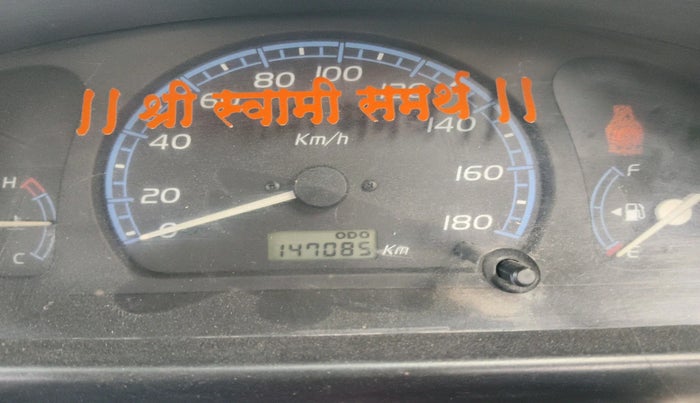 2010 Maruti Wagon R 1.0 LXI LPG, Petrol, Manual, 1,47,085 km, interior