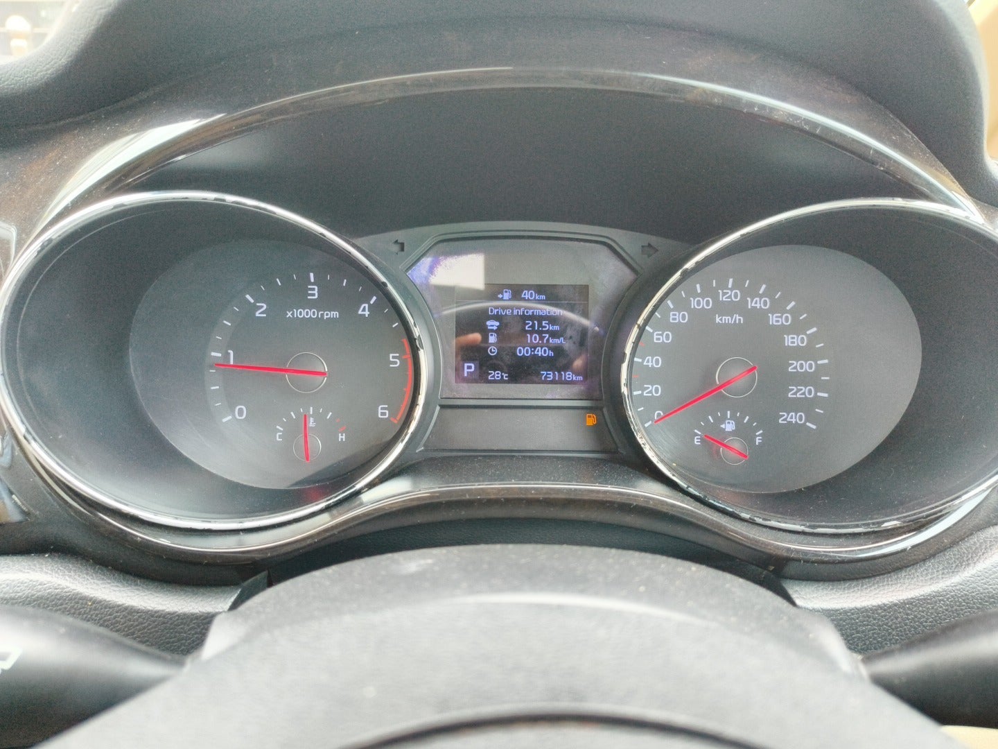 Interior