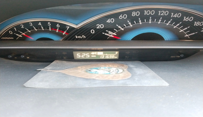 2016 Toyota Etios VD, Diesel, Manual, 1,31,698 km, interior