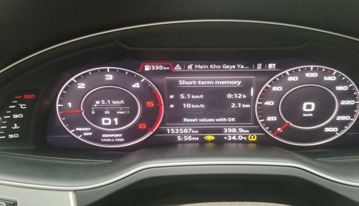 2018 Audi Q7 45 TDI QUATTRO PREMIUM PLUS, Diesel, Automatic, 1,53,587 km, interior