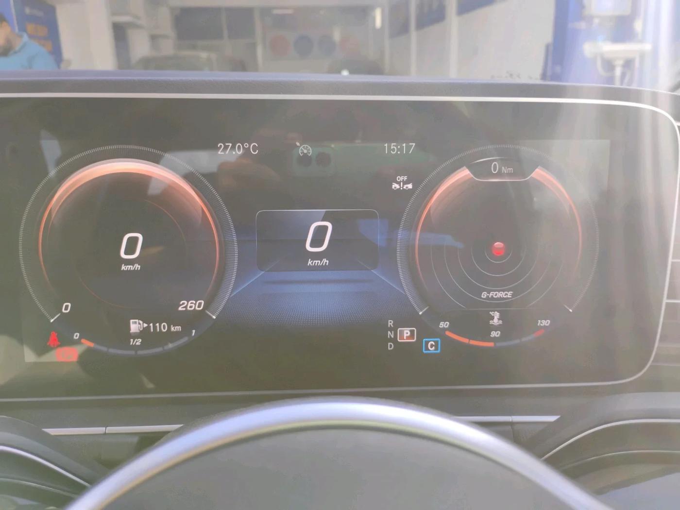 2023 Mercedes Benz GLE 300 D 4MATIC LWB, Diesel, Automatic, 41,150 km, interior