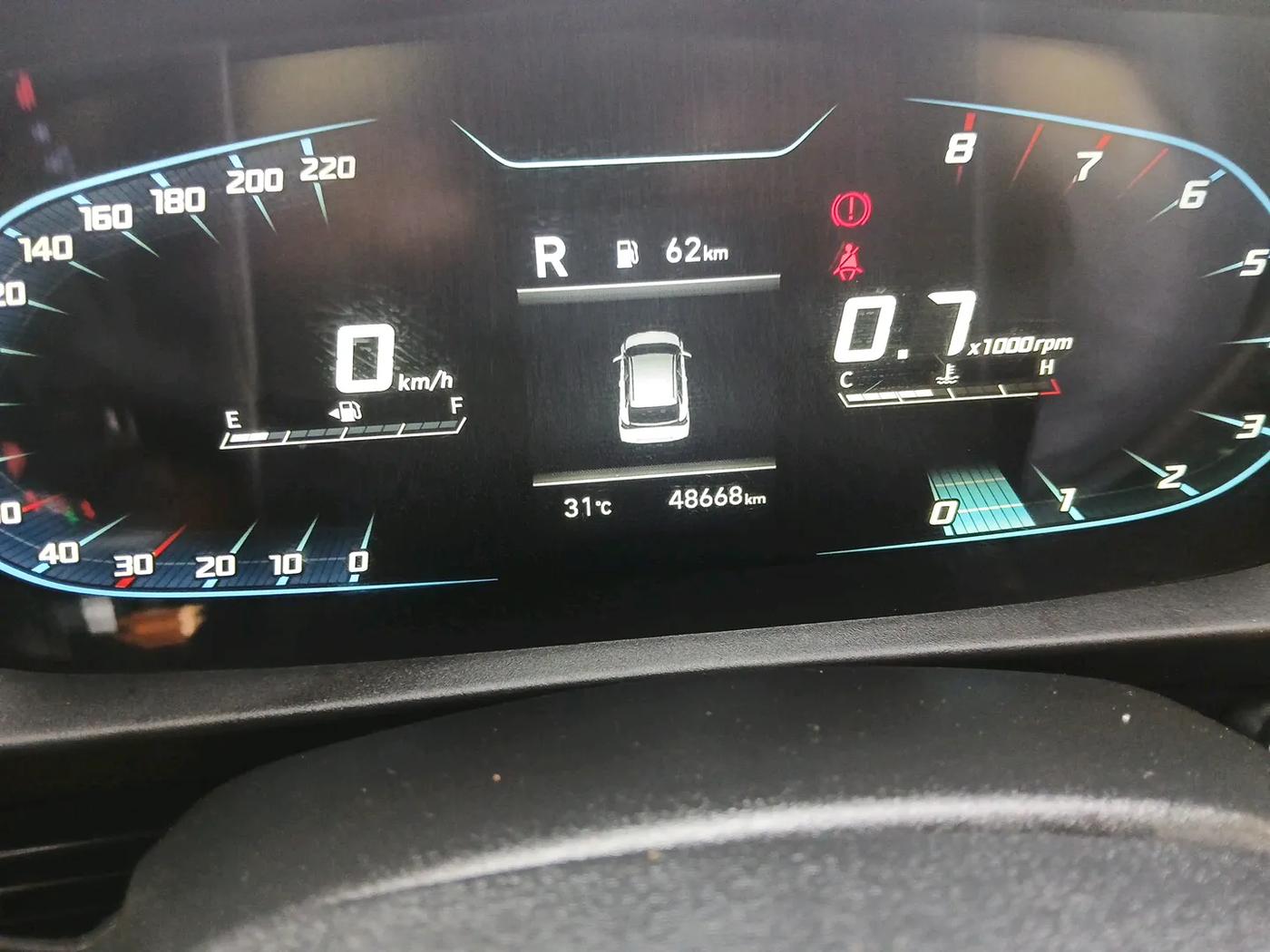 2021 Hyundai NEW I20 ASTA 1.2 AT, Petrol, Automatic, 48,668 km, interior