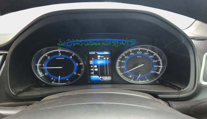 2018 Maruti Baleno ZETA DIESEL 1.3, Diesel, Manual, 72,838 km, interior