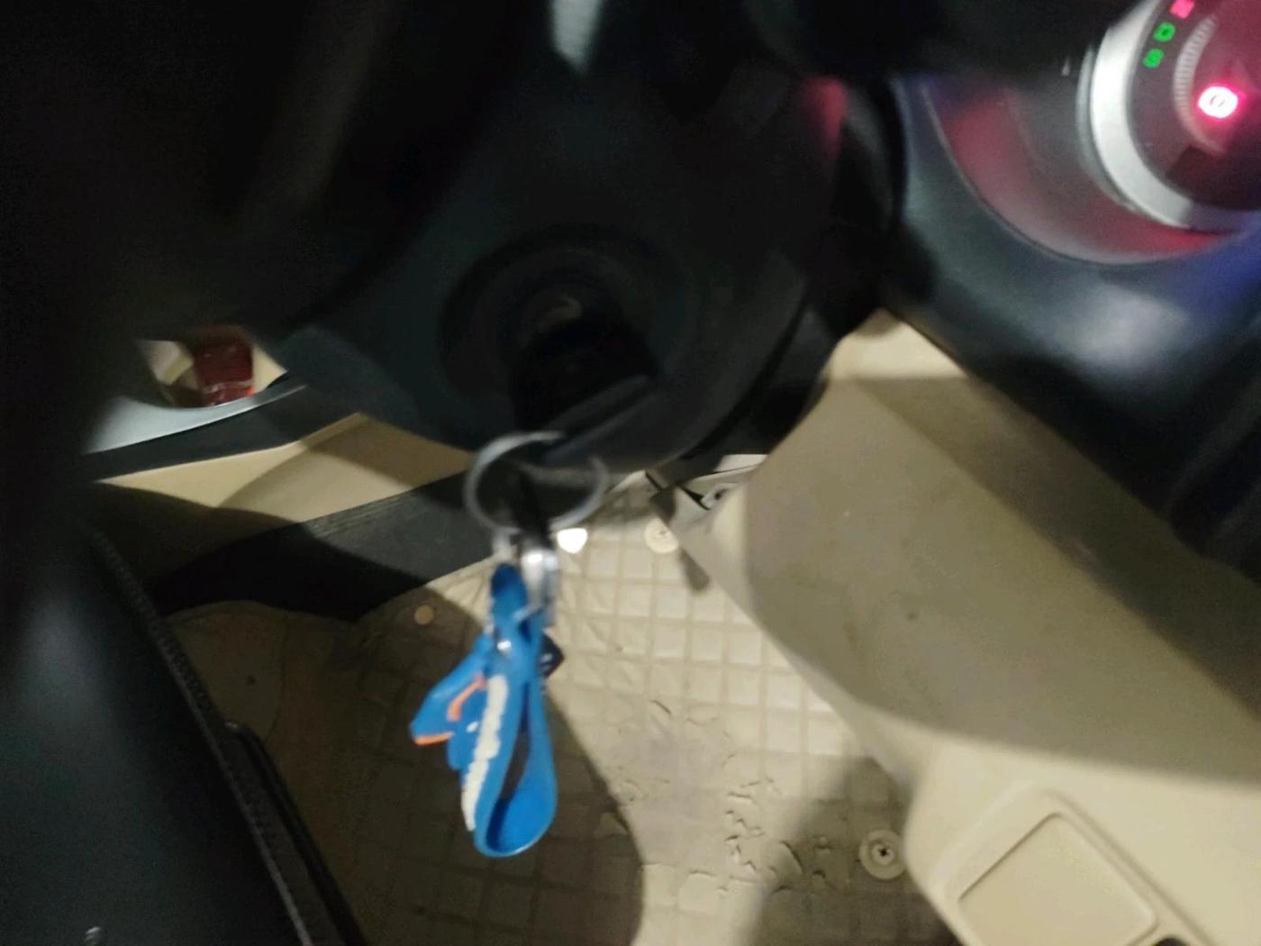 2013 Honda City 1.5L I-VTEC S AT, CNG, Automatic, 1,36,029 km, interior