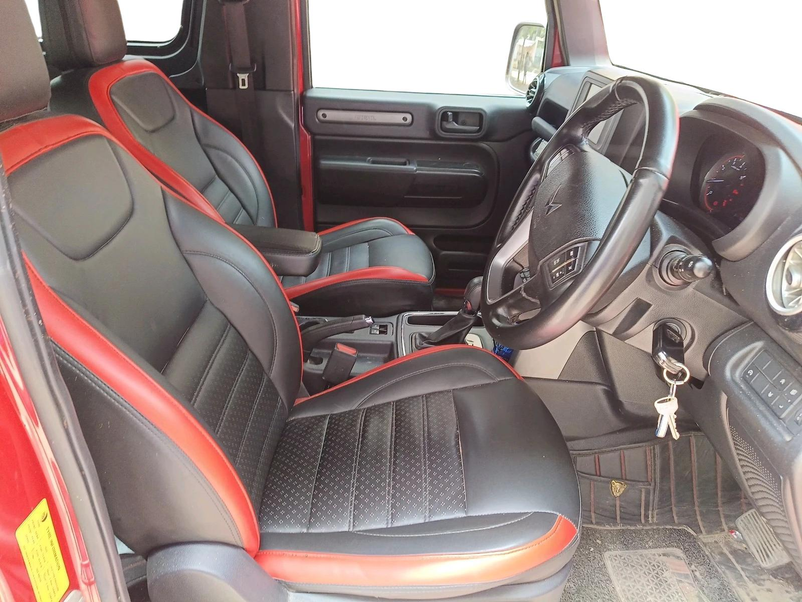 Interior