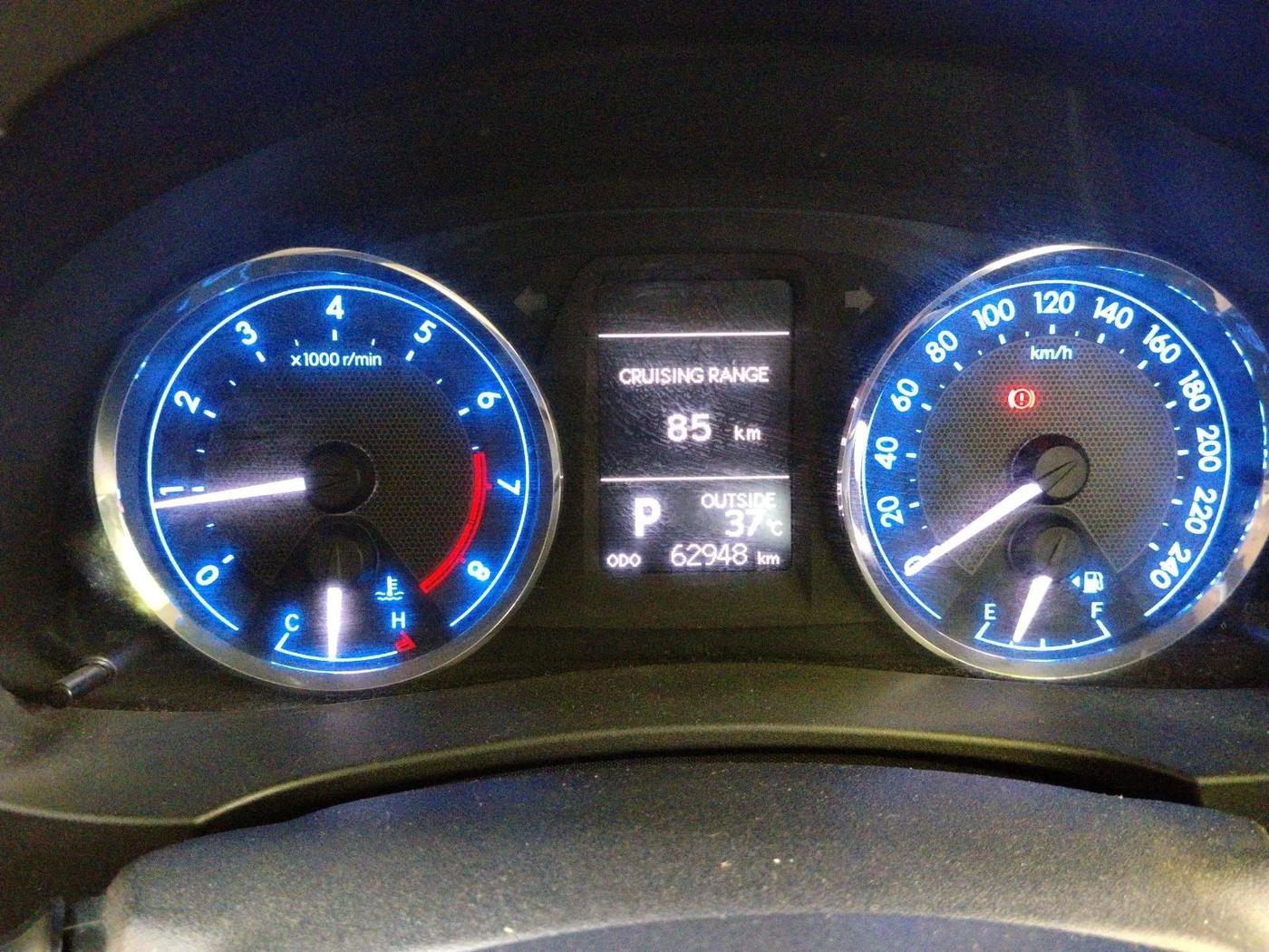 2014 Toyota Corolla Altis G CVT PETROL, Petrol, Automatic, 62,948 km, interior
