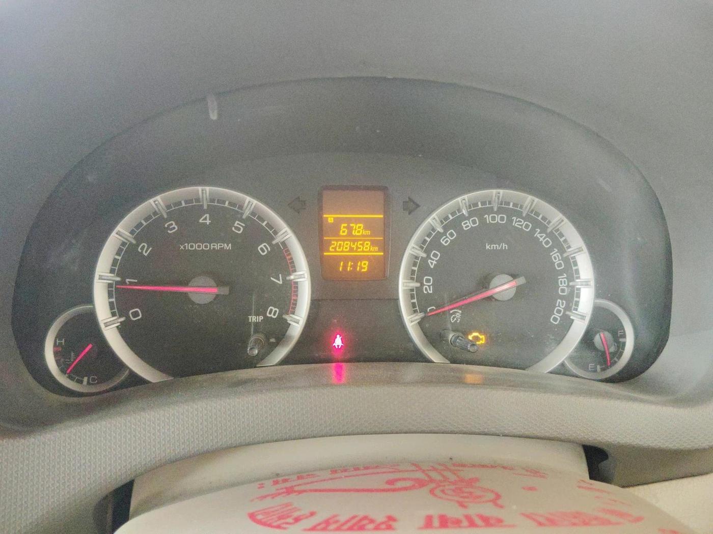 2012 Maruti Ertiga VXI, CNG, Manual, 2,08,458 km, interior