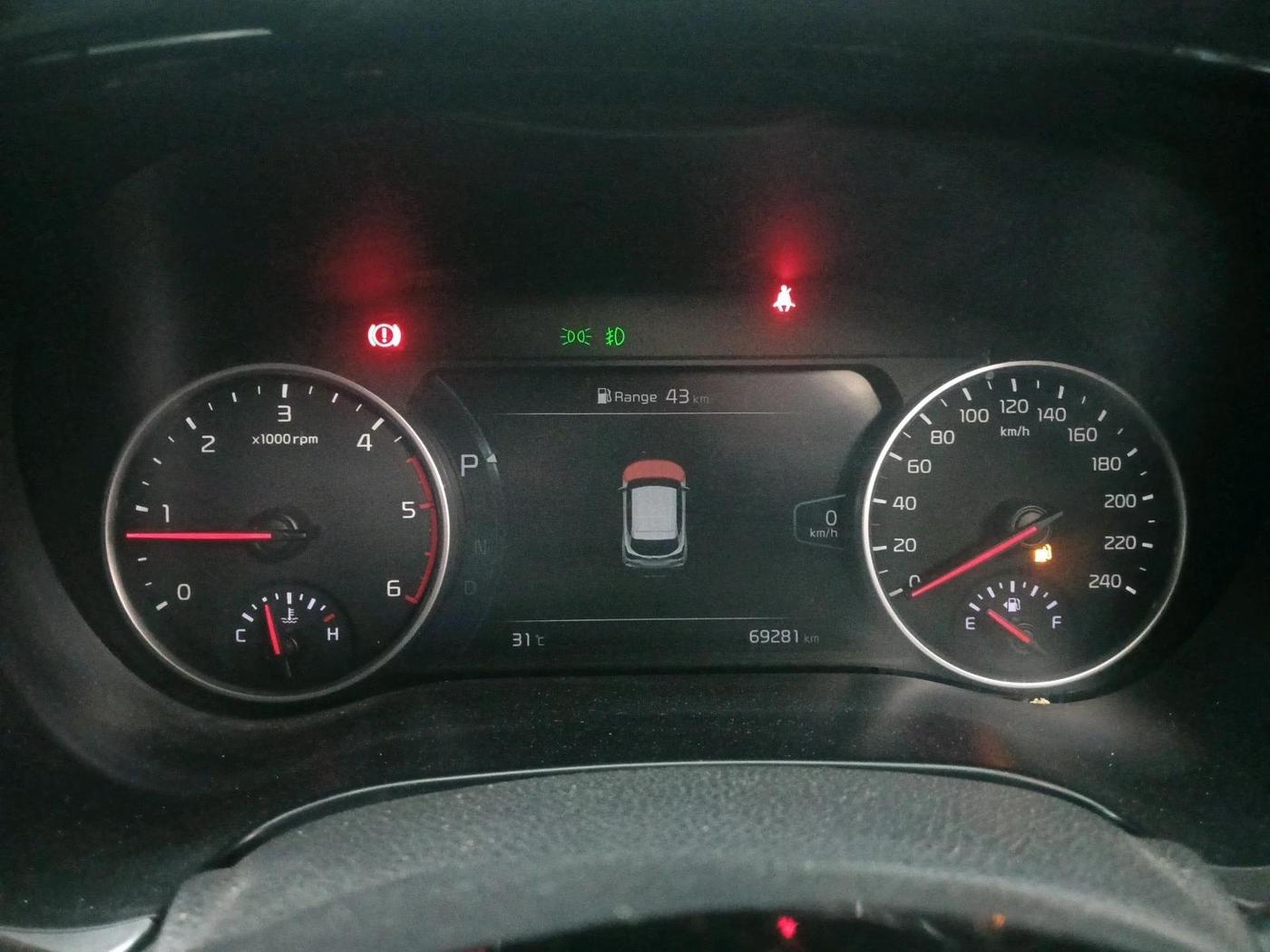 2021 KIA SELTOS GTX PLUS AT 1.5 DIESEL, Diesel, Automatic, 69,281 km, interior