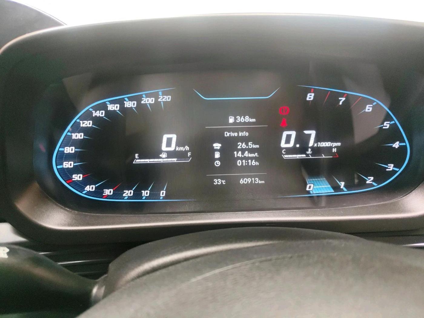 2023 Hyundai NEW I20 SPORTZ 1.2 MT, Petrol, Manual, 60,913 km, interior