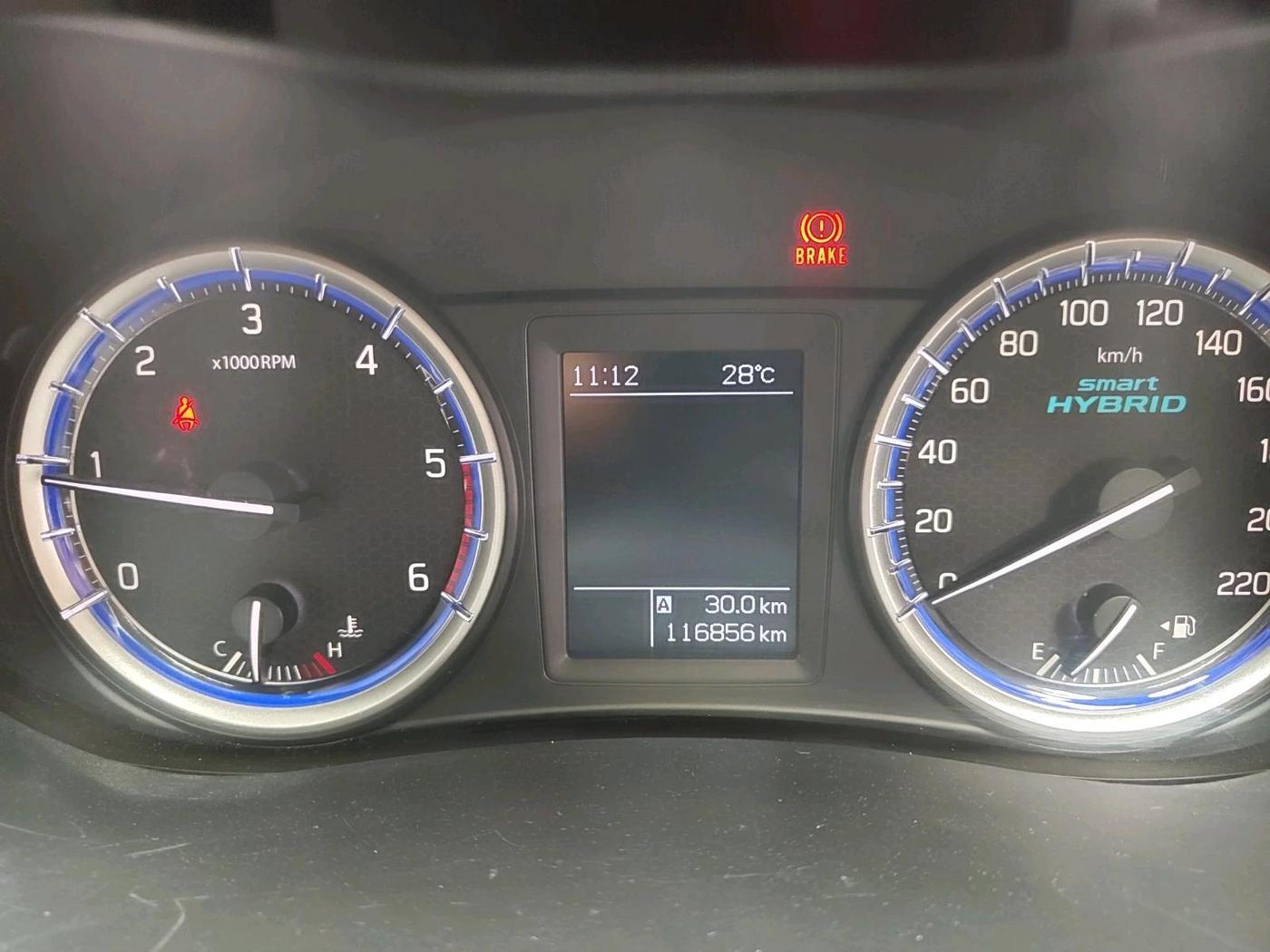 2017 Maruti S Cross ALPHA 1.3, Diesel, Manual, 1,16,856 km, interior