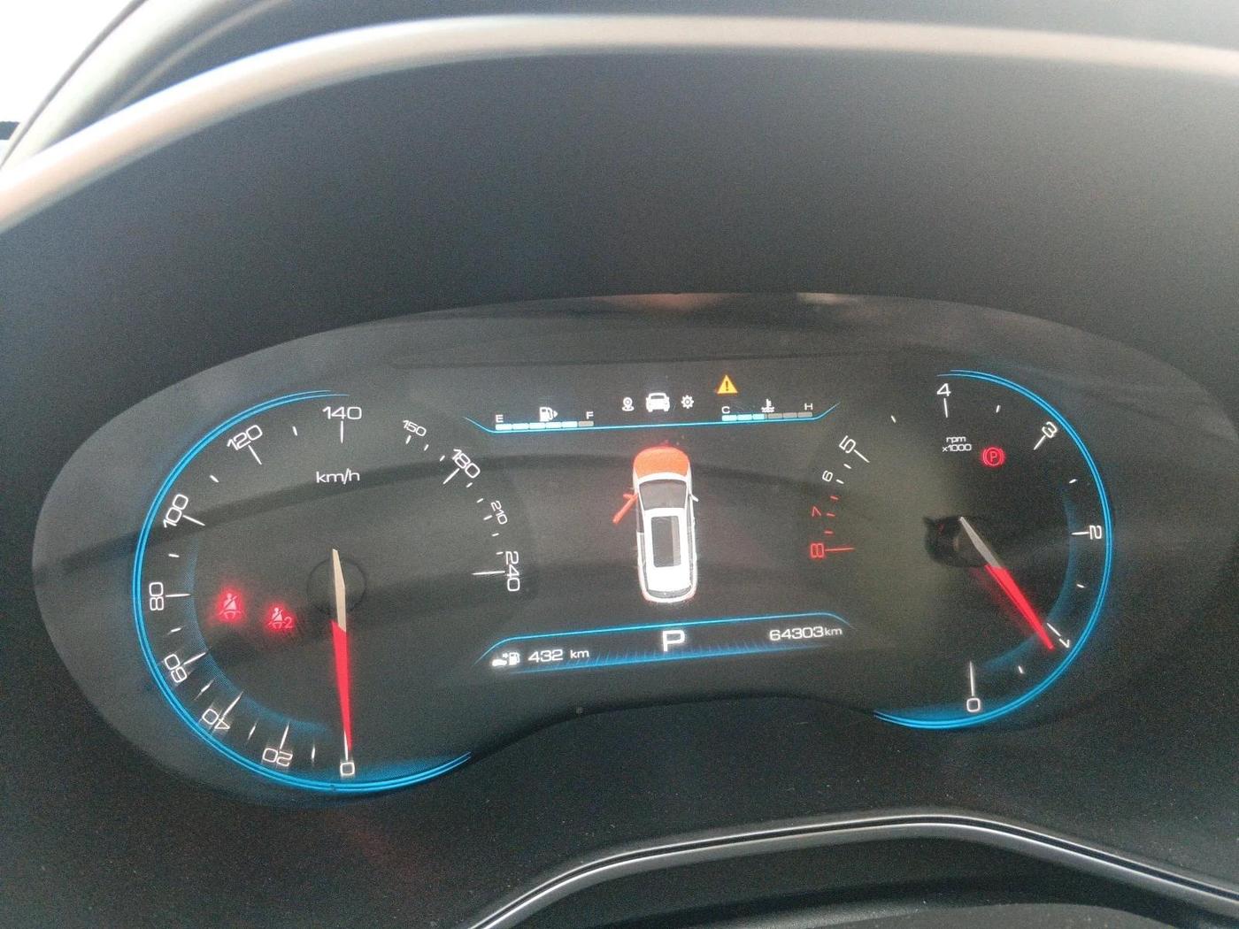 2019 MG HECTOR SHARP 1.5 DCT PETROL, Petrol, Automatic, 64,303 km, interior