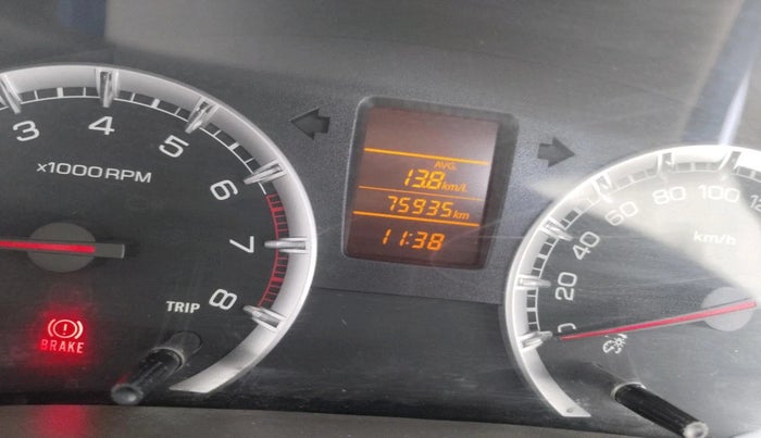 2015 Maruti Ertiga VXI, Petrol, Manual, 75,935 km, interior