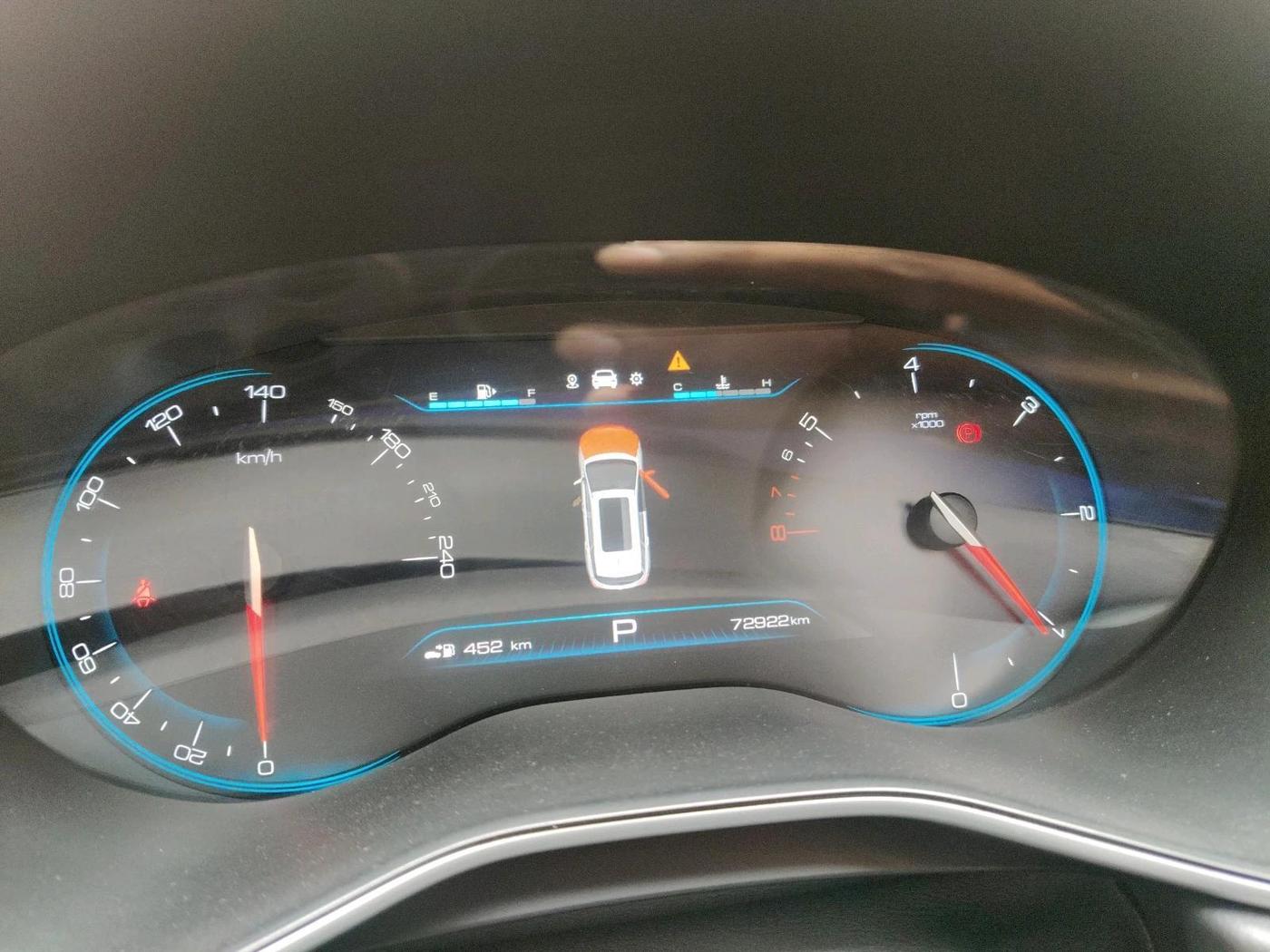 2020 MG HECTOR SHARP 1.5 DCT PETROL, Petrol, Automatic, 72,922 km, interior