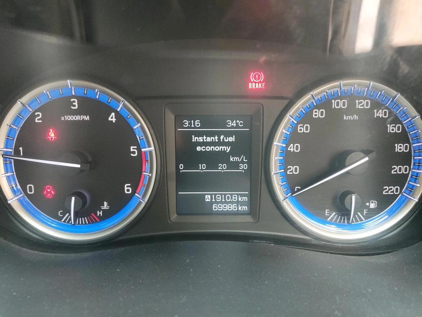 2017 Maruti S Cross SIGMA 1.3, Diesel, Manual, 69,986 km, interior