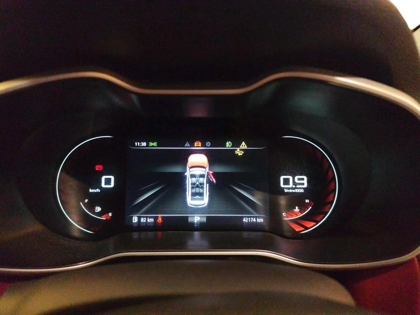 2022 MG ASTOR SAVVY 1.3 TURBO AT S RED, Petrol, Automatic, 42,174 km, interior