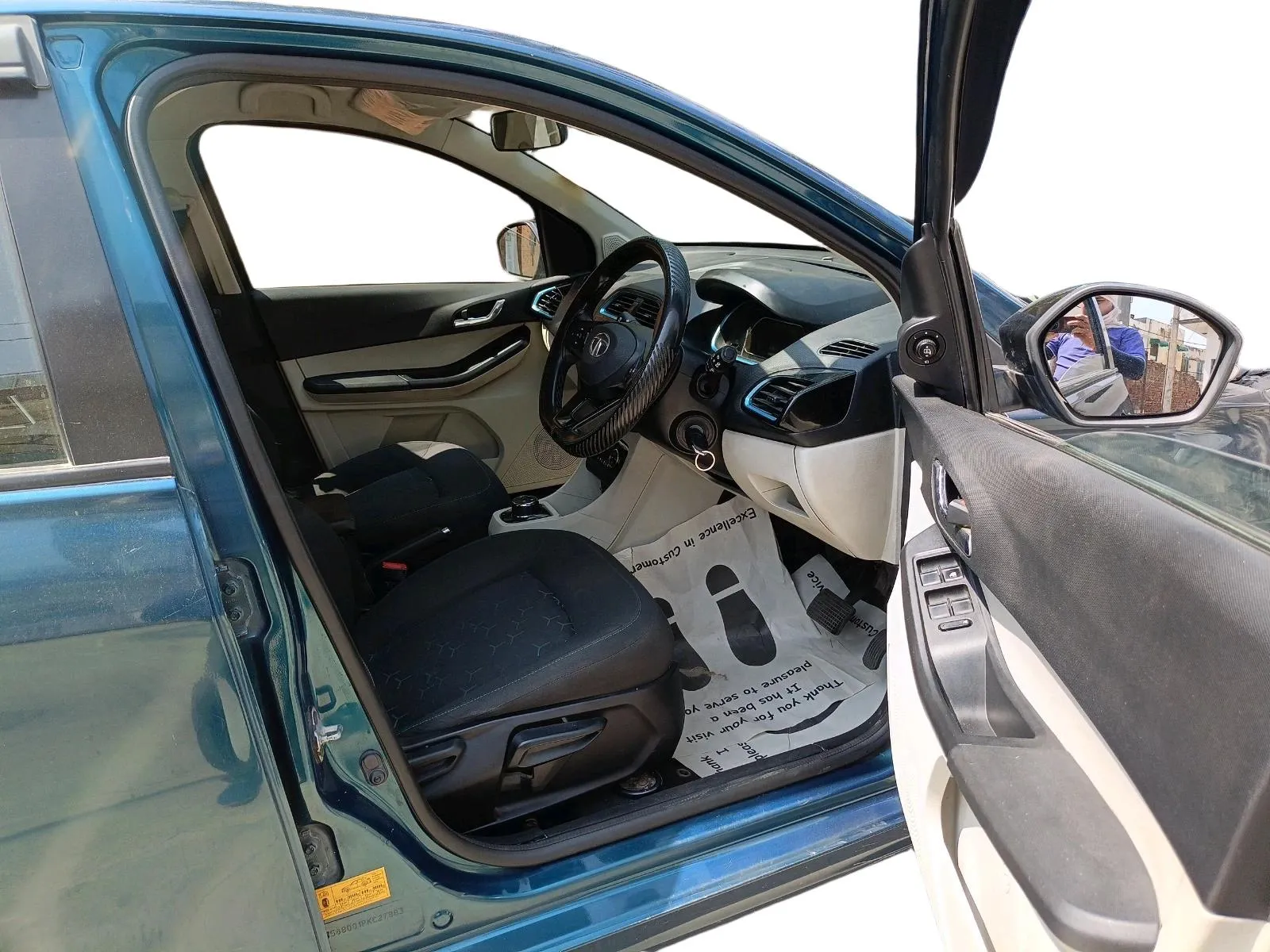 Interior