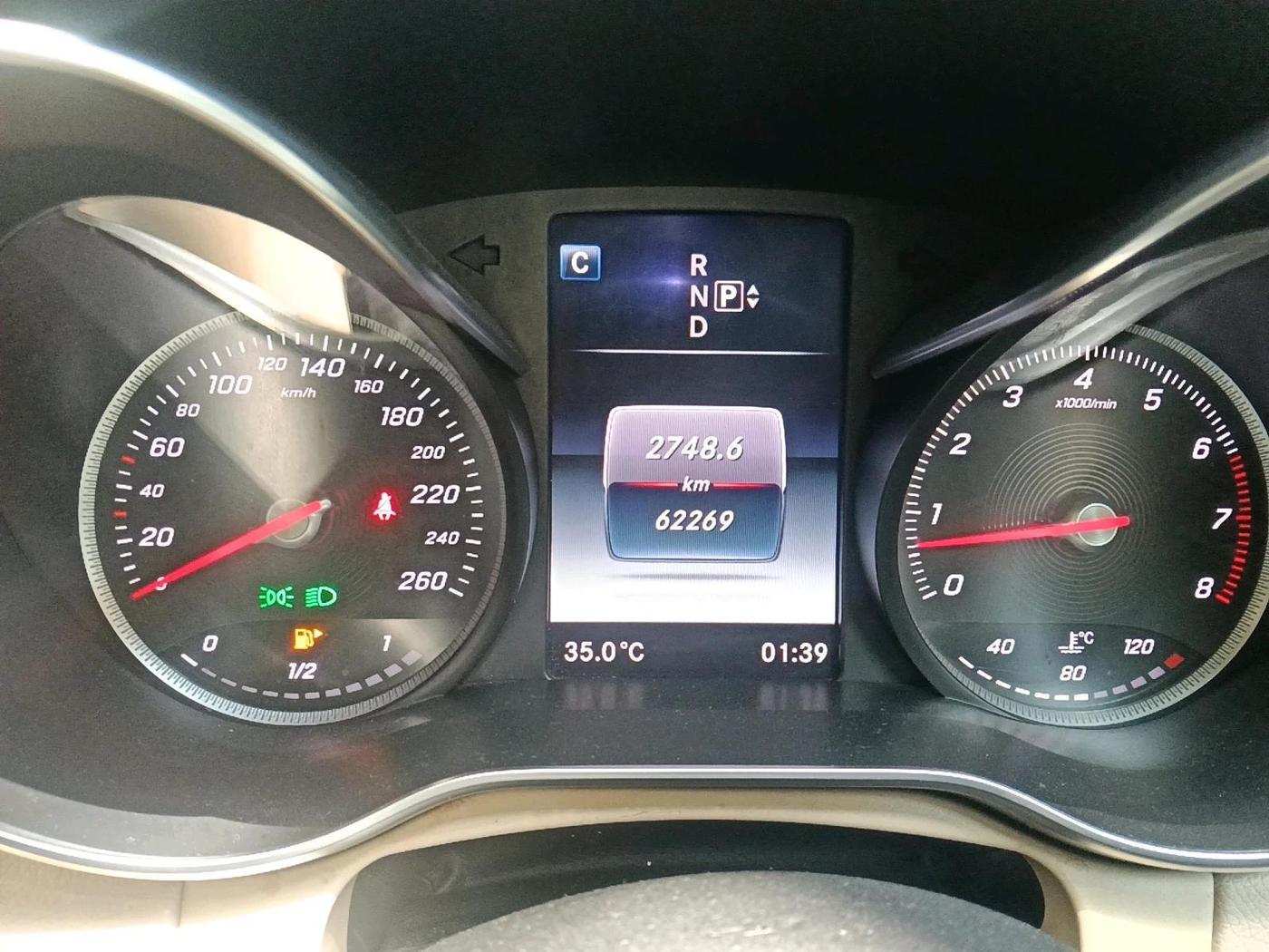 2014 Mercedes Benz C Class C 200 AVANTGARDE, Petrol, Automatic, 62,269 km, interior