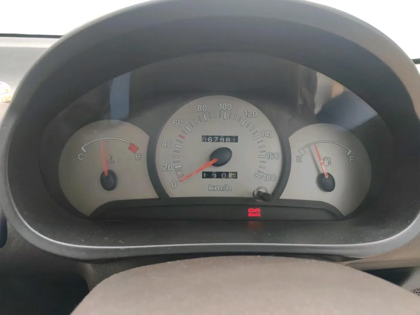 2013 Hyundai Santro Xing GL PLUS, Petrol, Manual, 67,981 km, interior