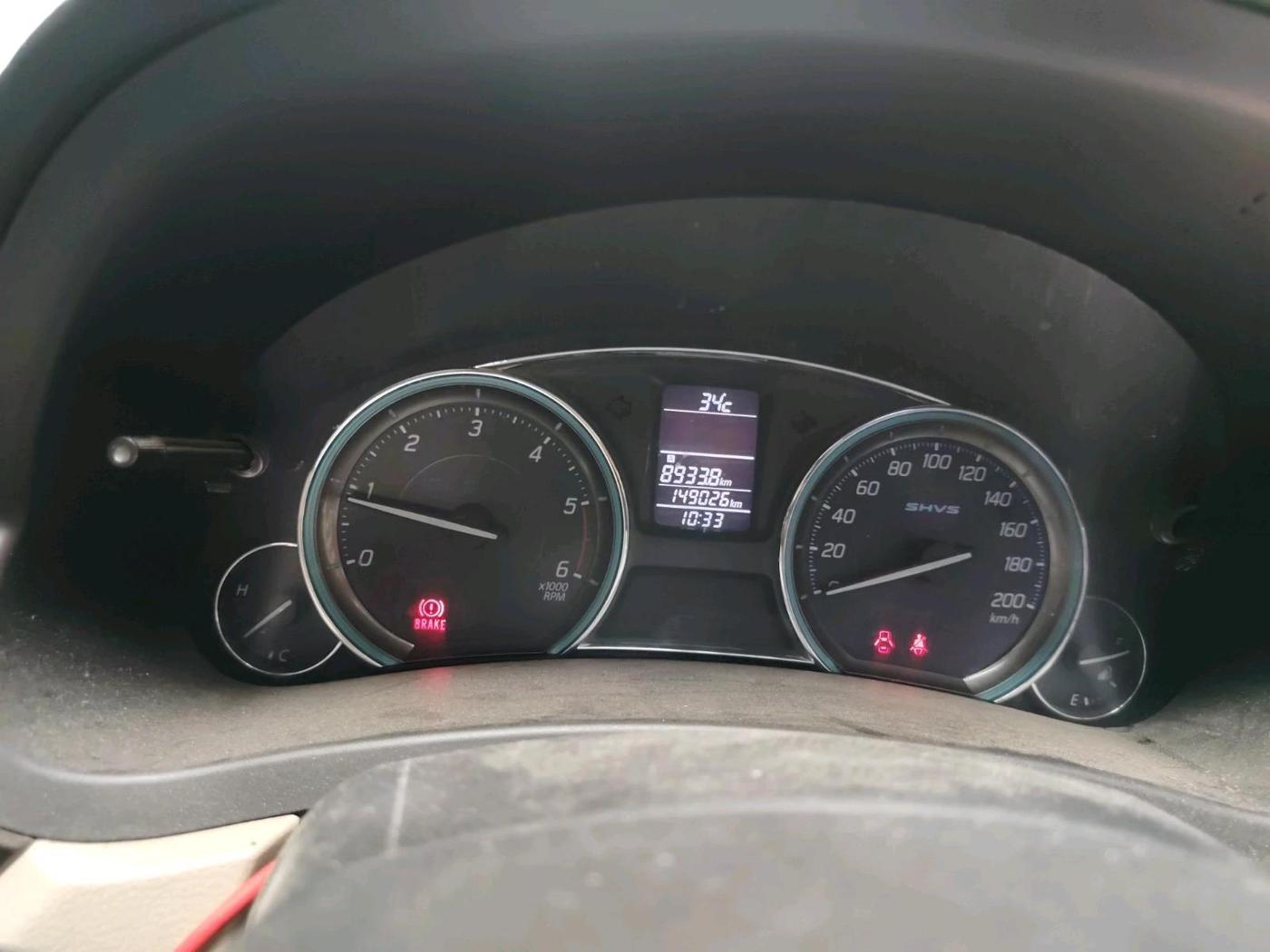 2017 Maruti Ciaz VDI+ SHVS, Diesel, Manual, 1,49,026 km, interior