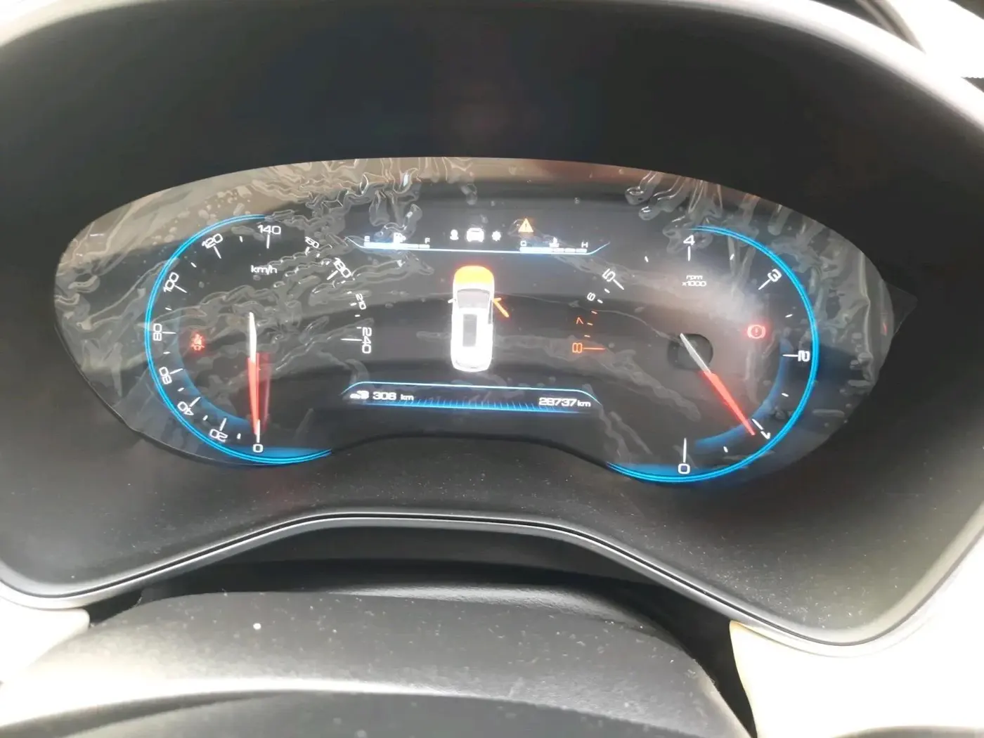 2021 MG HECTOR SHARP HYBRID 1.5 PETROL, Petrol, Manual, 28,750 km, interior