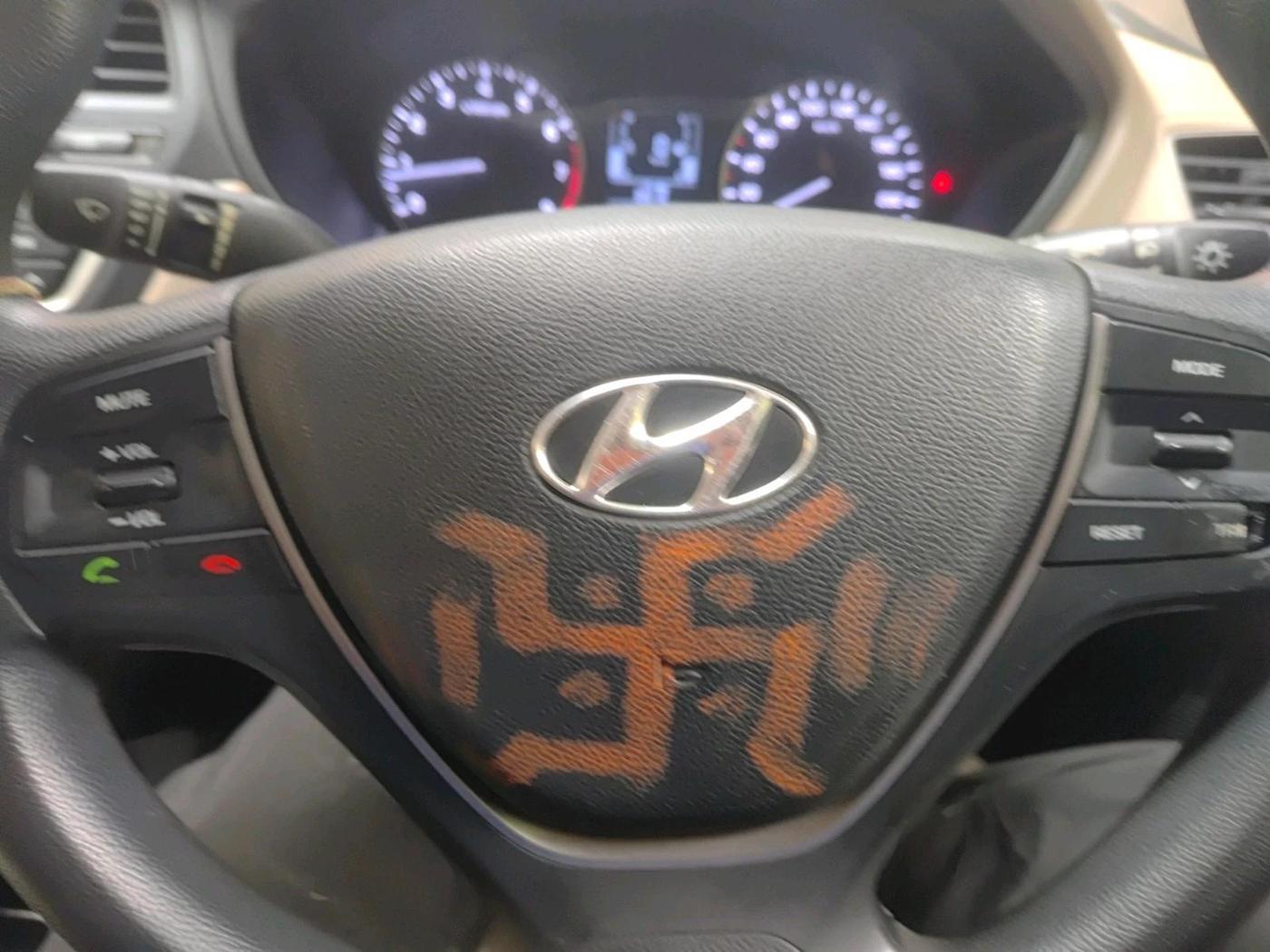 2015 Hyundai Elite i20 MAGNA 1.2, Petrol, Manual, 40,157 km, interior