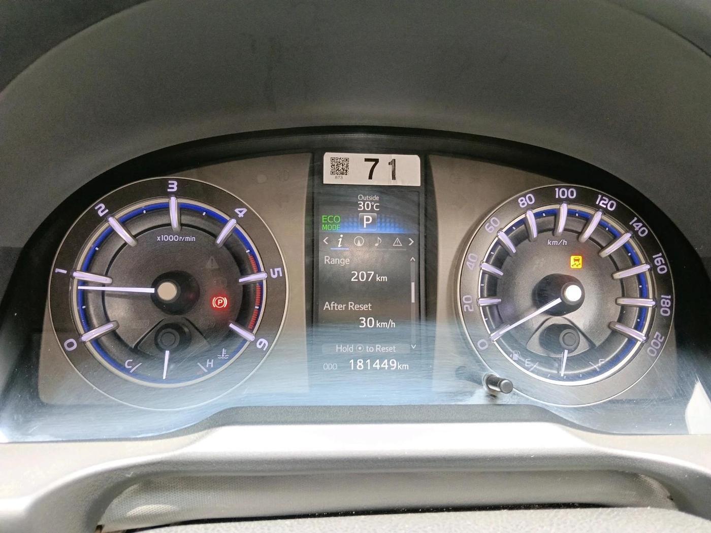 2017 Toyota Innova Crysta 2.8 ZX AT 7 STR, Diesel, Automatic, 1,81,449 km, interior