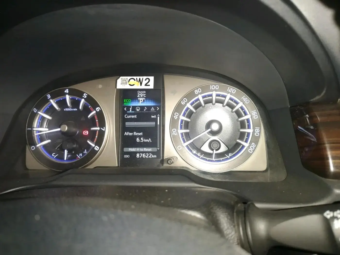 2016 Toyota Innova Crysta 2.7 ZX AT 7 STR, Petrol, Automatic, 87,622 km, interior