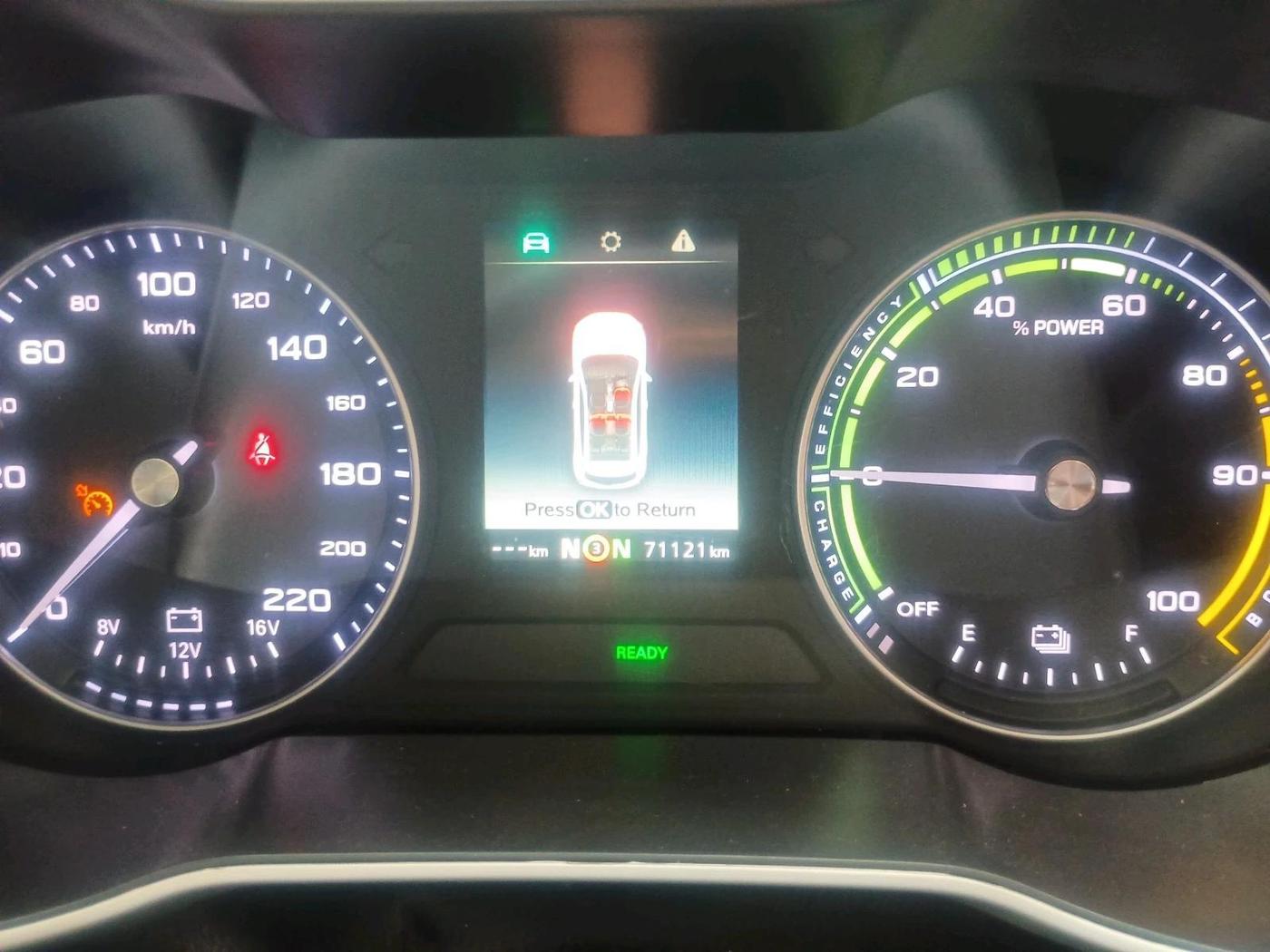 2021 MG ZS EV EXCLUSIVE, Electric, Automatic, 71,121 km, interior