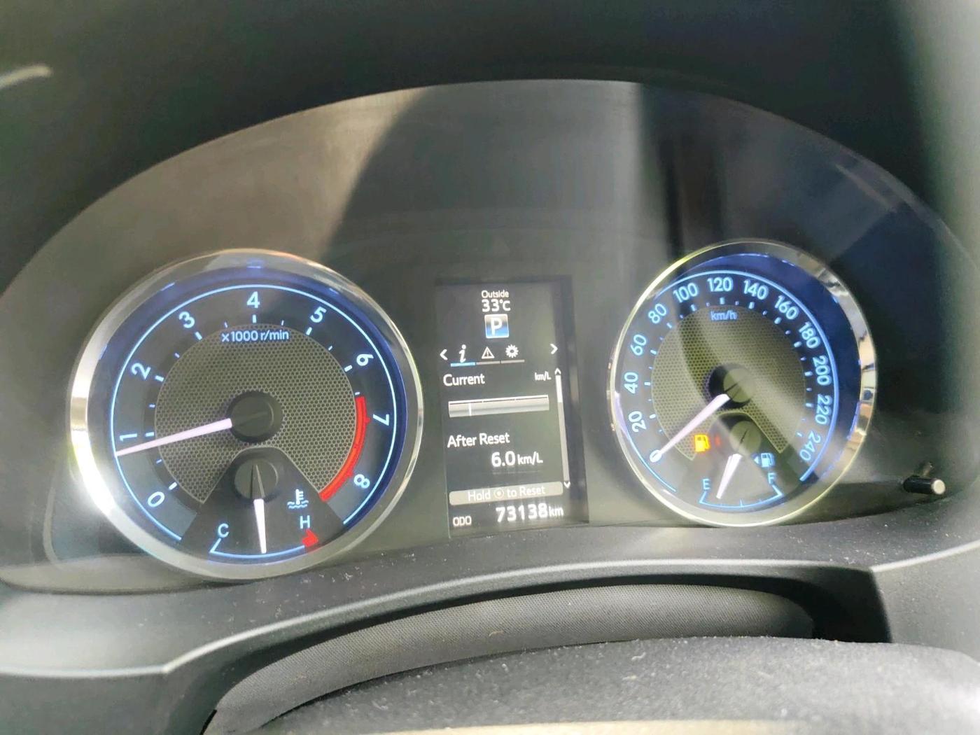 2016 Toyota Corolla Altis VL CVT PETROL, Petrol, Automatic, 73,138 km, interior