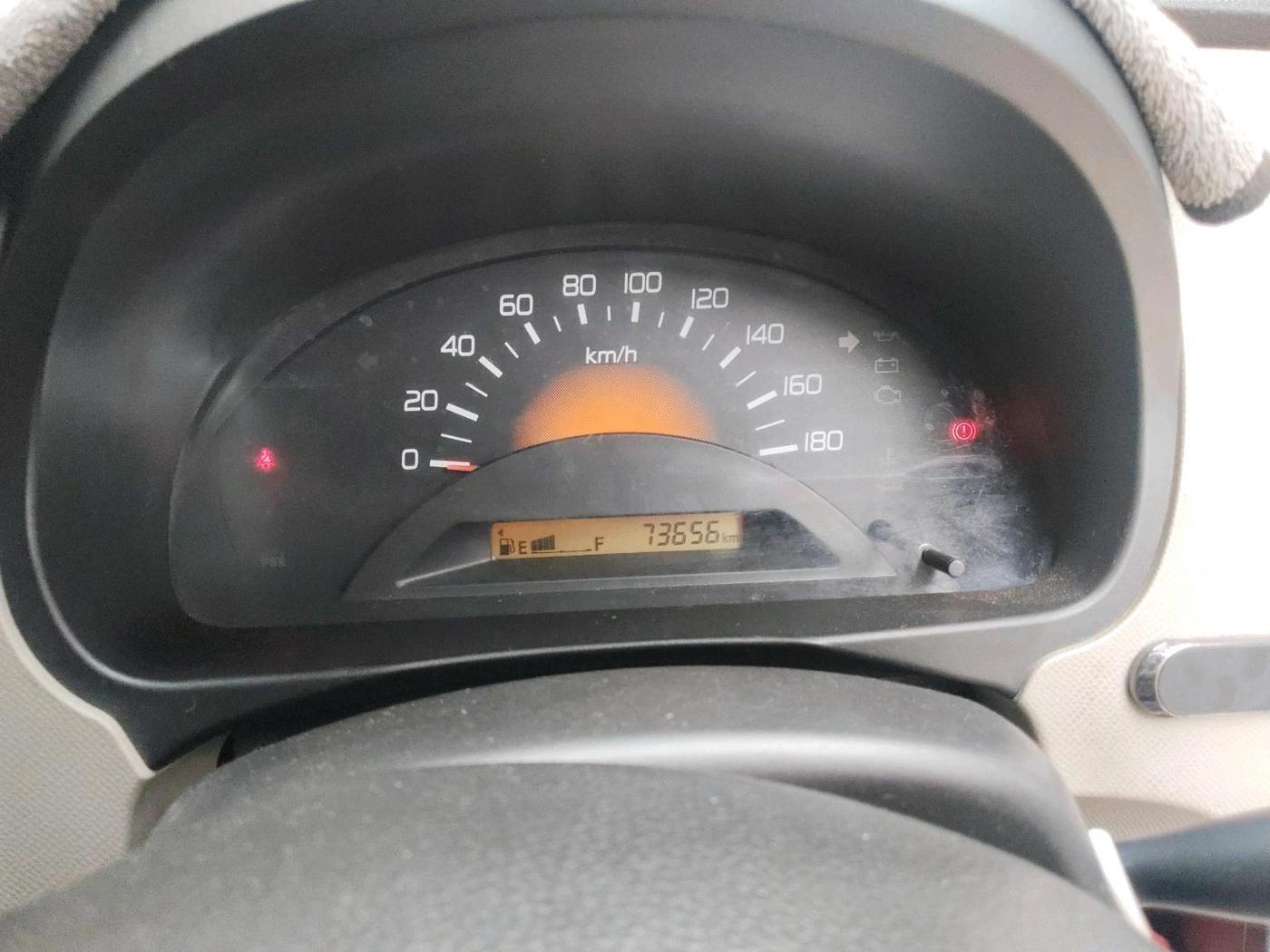 2014 Maruti Wagon R 1.0 LXI CNG, CNG, Manual, 73,656 km, interior