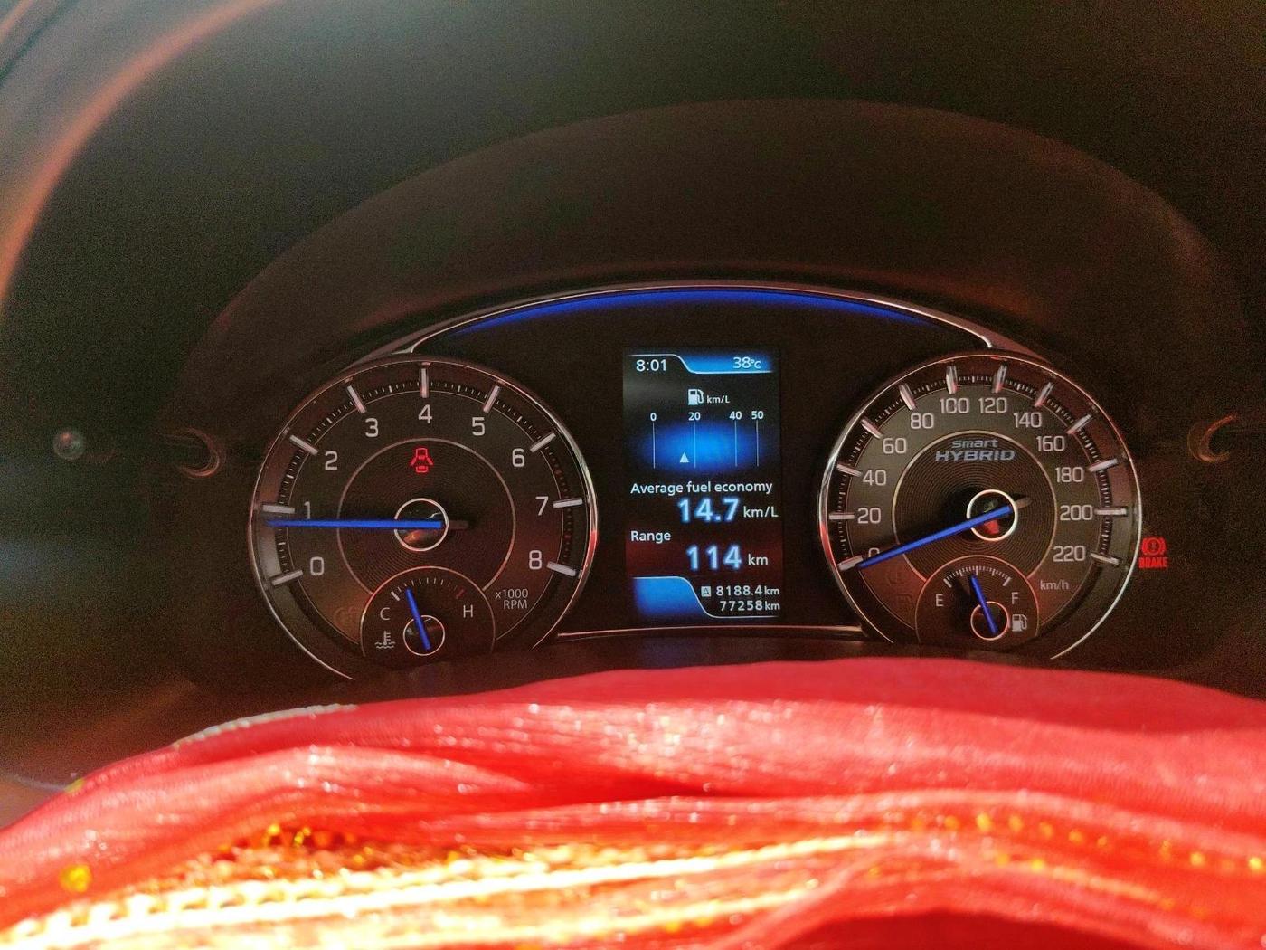 2018 Maruti Ciaz ALPHA 1.5 SHVS PETROL, Petrol, Manual, 77,258 km, interior